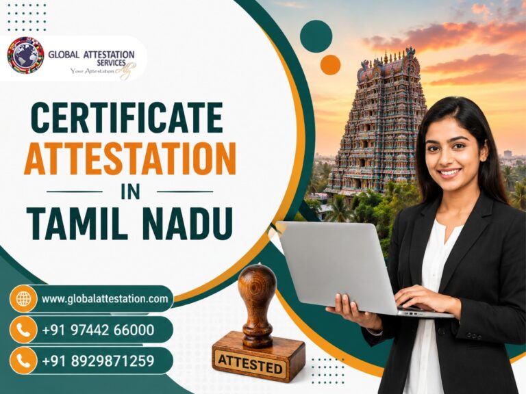 Certificate Attestation in Tamil Nadu